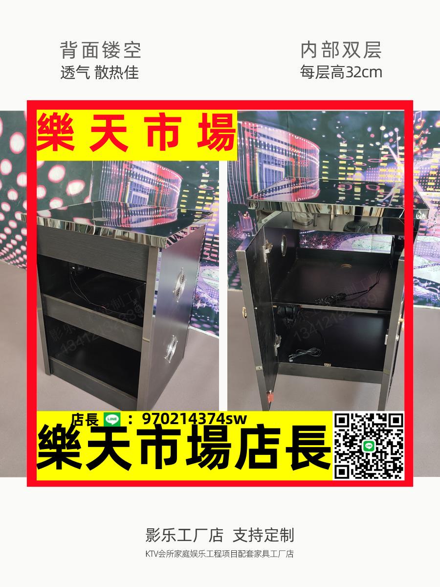 （高品質）ktv點歌臺功放機櫃專用家用影音k歌專業放音響機櫃裝置櫃箱