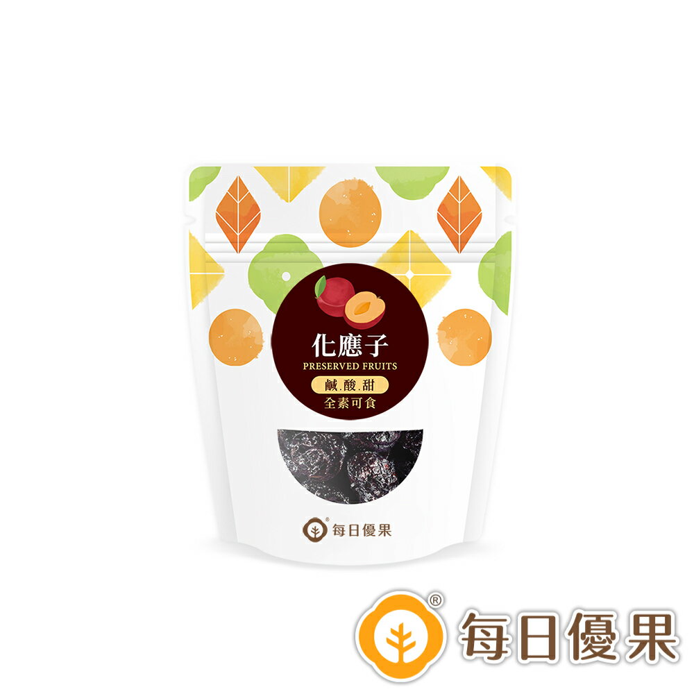 化應子70公克口袋蜜餞【每日優果】