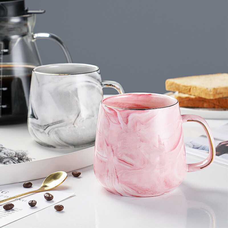 北歐ins陶瓷馬克杯簡約輕奢辦公室家用咖啡杯創意潮流個性水杯子