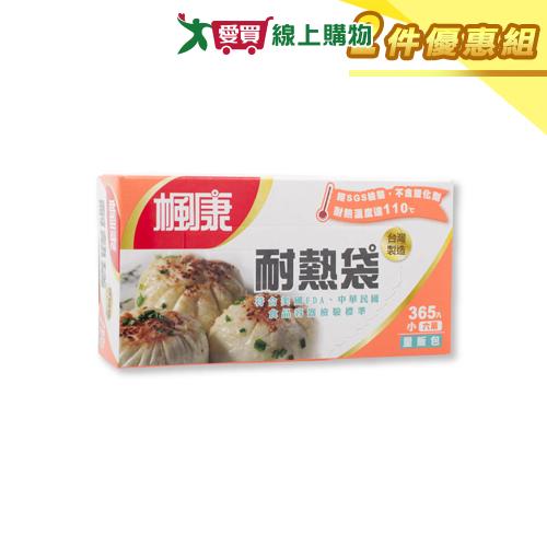 興農楓康 耐熱袋365入(小)【二件優惠組】【愛買】