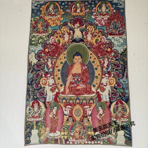 西藏藏傳佛像唐卡織錦蓮花生大師畫像 釋迦牟尼佛 阿彌陀佛掛畫