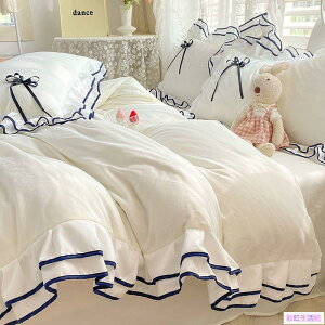 韓版公主風簡約素色 奶白色 四件組 床包四件組 床包組雙人加大 床單款 被套 床罩 枕頭套 單人 雙人 加大 四件