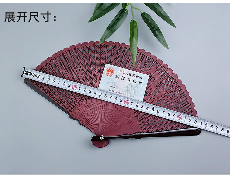 全竹折扇6寸扇子中國風古風女式鏤空雕刻古典和風旗袍漢服舞蹈扇 2