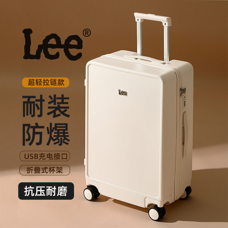 Lee新款行李箱女高顏值20寸登機箱超輕學生拉桿箱密碼旅行箱子男