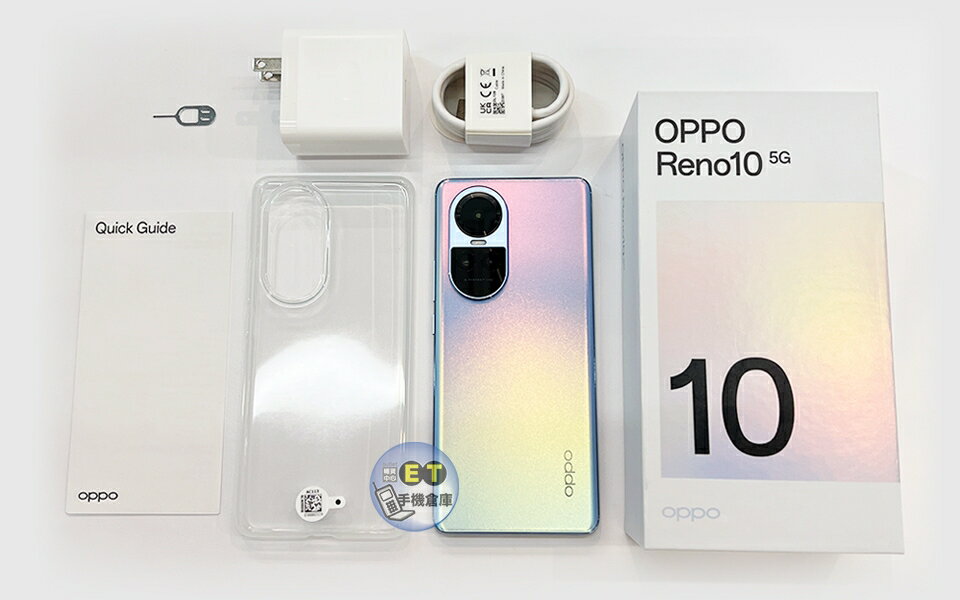OPPO Reno10 8G/256G 6.7吋 5G 智慧手機 Reno 10 福利品