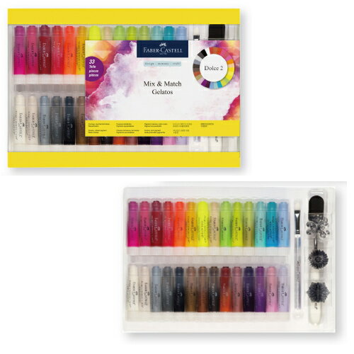 【FABER-CASTELL】輝柏 口紅水性蠟筆33項禮盒組 / 盒 121834