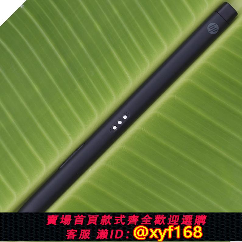 {可打統編 保固一年}惠普HP原裝elite Folio 13 LTE 平板筆記本電腦專用手寫筆觸控筆