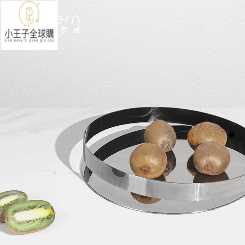 【公司現貨速發】免運 開發票 家飾 擺件 花器新中式現代創意開口不銹鋼收納託盤樣板房間餐桌茶幾水果盤擺件 日式家飾