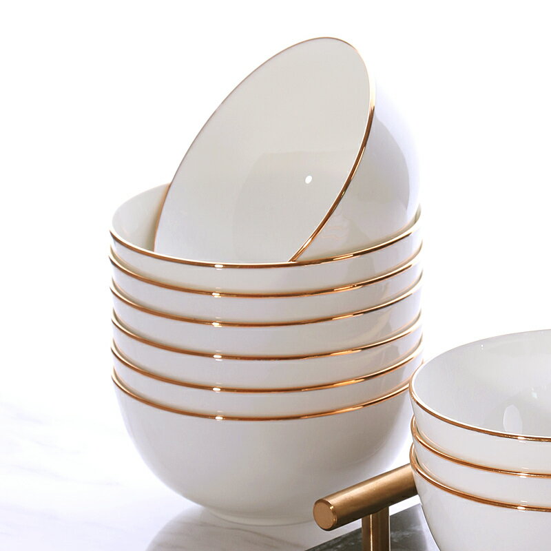 碗家用吃飯中式骨瓷純白簡約陶瓷碗套裝金邊米飯碗面碗湯碗泡面碗