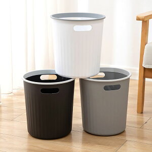 【滿388出貨】垃圾桶家用大號塑料宿舍客廳臥室廚房衛生間無蓋壓圈大容量紙簍