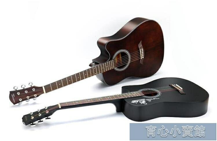 吉他 卡摩邇38寸吉他民謠初學者吉他新手入門學生練習吉它男女jita樂器YYJ 免運開發票