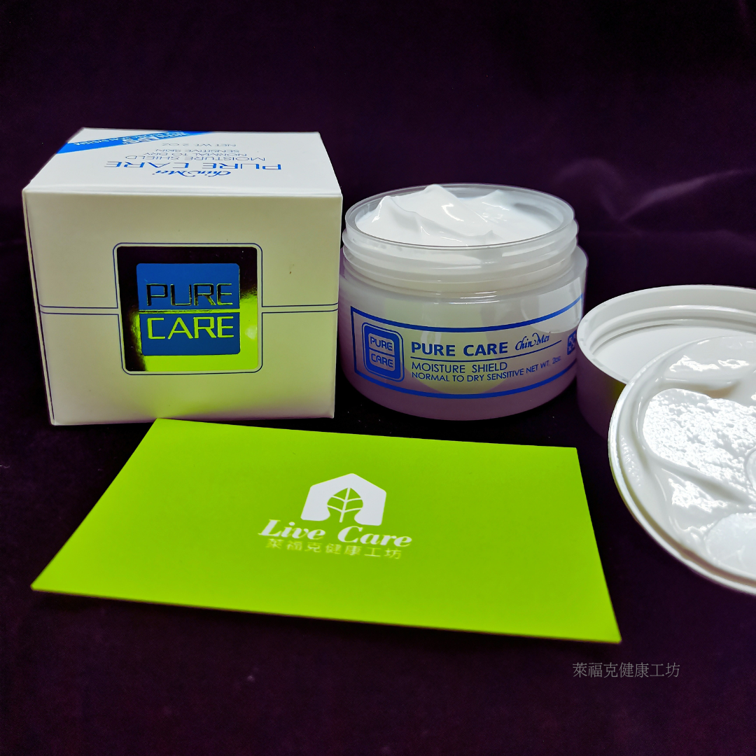 ChinMei天玉營養霜50ml/WT.2 OZ~精製賦予肌膚活力、彈性、青春