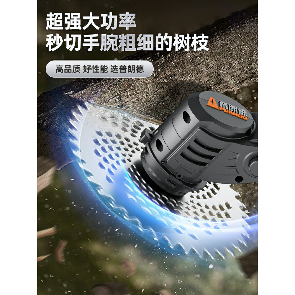 雅馬哈電動割草機家用小型除草機大功率鋰電打草機新型充電式草坪