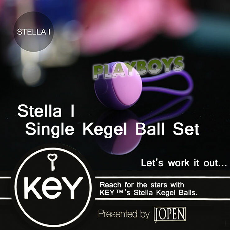 Stella I 斯蒂娜凱格爾運動球(單球) 聰明球球-情趣用品 成人玩具 跳蛋 高潮 變頻跳蛋 女用 無線