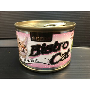 ✪四寶的店n✪鮮嫩雞肉 大銀貓罐170g Seeds 惜時 BISTRO CAT健康機能特級銀貓罐 /貓罐頭/貓餐罐