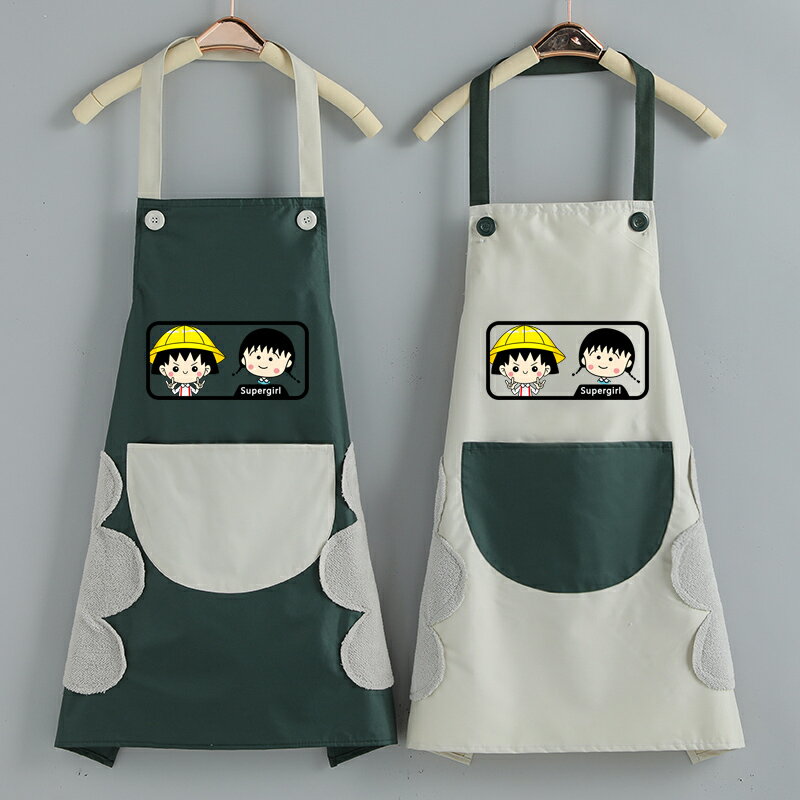 廚房圍裙韓版時尚防水防油女工作服可愛做飯家用定制logo印字圍腰