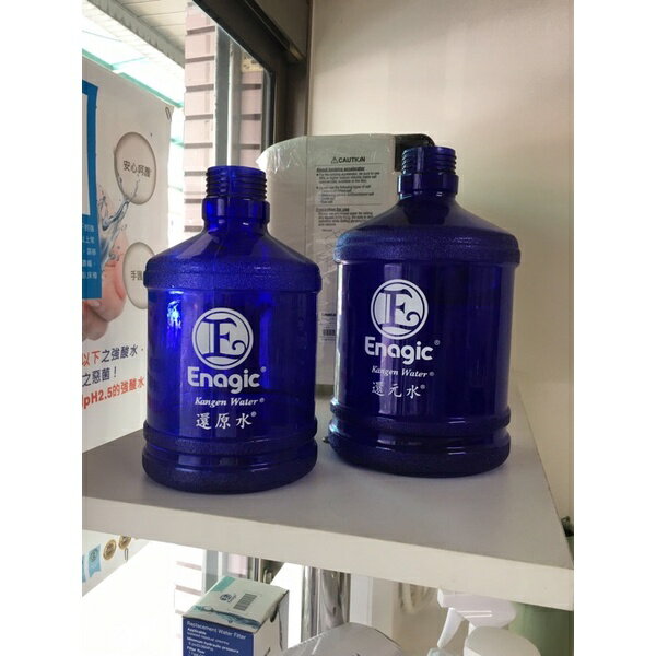 ～還原水水壺～2200cc 2