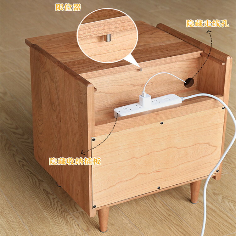 床頭櫃簡約小型實木床邊小櫃子臥室收納櫃ns風