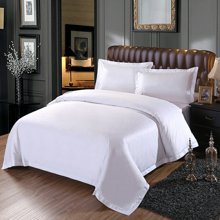 酒店賓館專用四件套純白色全棉60支純棉床單被套床上用品三四件套