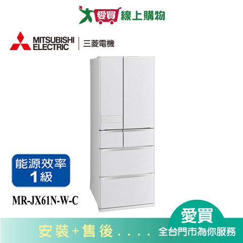 MITSUBISHI三菱605L鋼板六門變頻冰箱MR-JX61N-W-C_含配送+安裝【愛買】