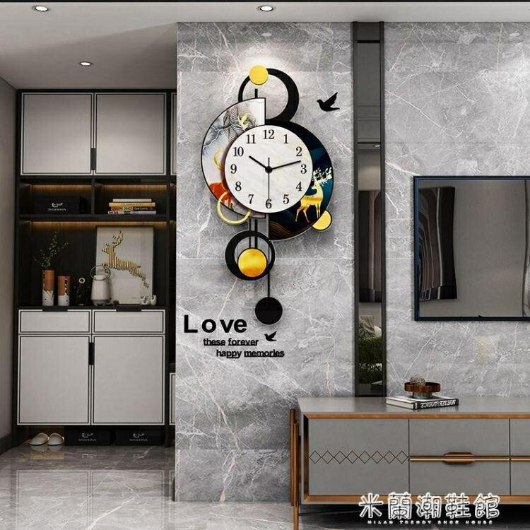 掛鐘輕奢客廳鐘表現代裝飾家用掛鐘北歐創意簡約時尚個性大氣時鐘❀❀城市玩家