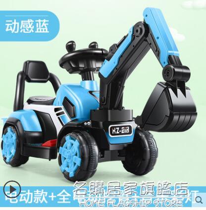 兒童挖掘機玩具車可坐人超大號電動遙控挖土機可騎鉤機男孩工程車