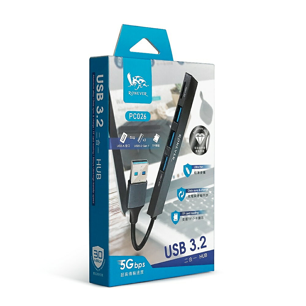 【現貨】多功能讀卡器 USBHUB RONEVER USB 3.2二合一HUB 讀卡機 集線器 柚柚的店