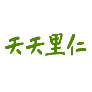 天天里仁 | 樂天市場Rakuten