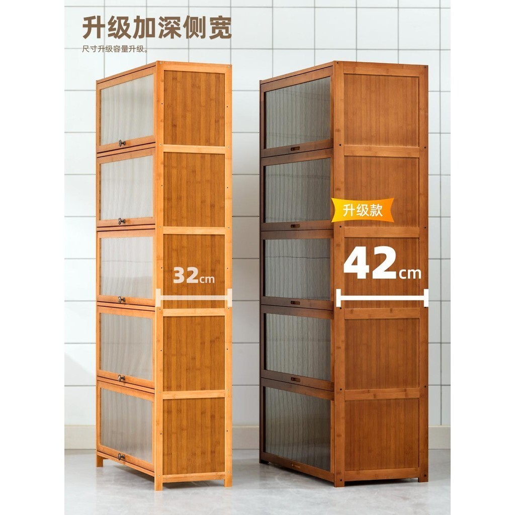 『 Tour wood』廚房置物架落地多層儲物櫃多功能餐邊置物櫃子微波爐收納櫥櫃碗櫃