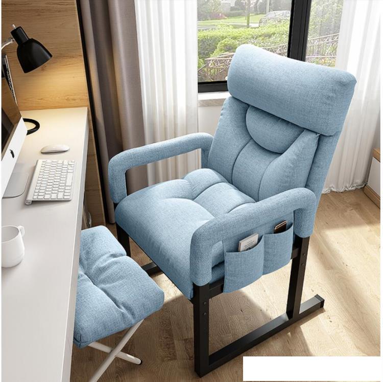 懶人沙發家用舒適久坐電腦椅子靠背休閒座椅單人榻榻米沙發椅寢室
