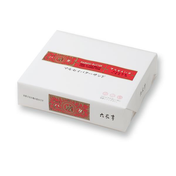 （全面預購制須先付全額）日本北海道名產六花亭必買伴手禮-好好吃萊姆葡萄奶油夾心餅乾16入款賣場-請先詢問 2