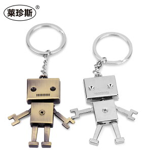 新款古銅色銀色機器人鑰匙扣時尚可愛四肢可活動機器人汽車鑰匙圈