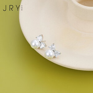 蝴蝶珍珠耳釘女925純銀年新款精致氣質高級感耳環小眾設計感