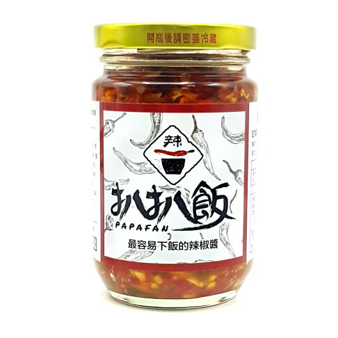 《 Chara 微百貨 》附發票 扒扒飯 雙椒醬 泰椒醬 泰式檸檬 260g 扒扒鬆 麻辣 泡菜 辣椒醬 2
