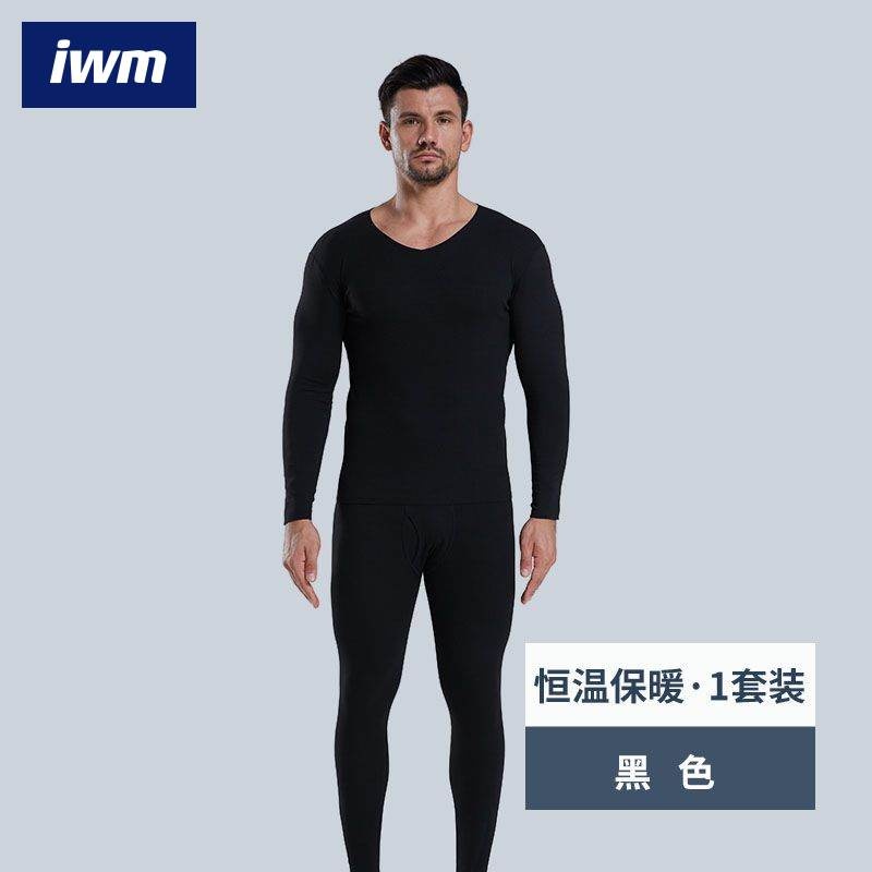 發熱衣男 保暖內衣套裝 男士V領德絨恆溫薄款發熱秋衣褲秋褲無痕春秋季雙面磨毛 iwm男裝