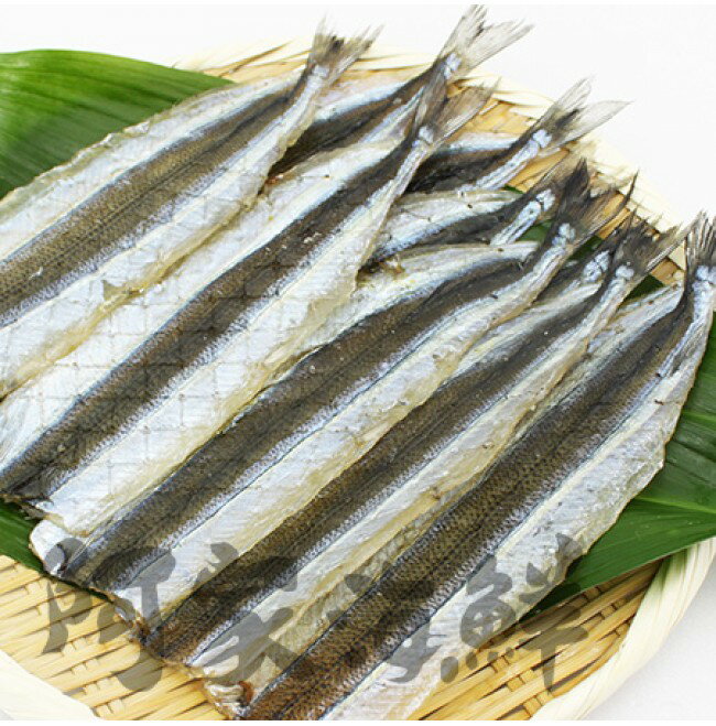 水針魚一夜干 250g±5%/包 #新鮮#水針魚#乾煎#炭烤#無刺#鮮甜#下酒菜