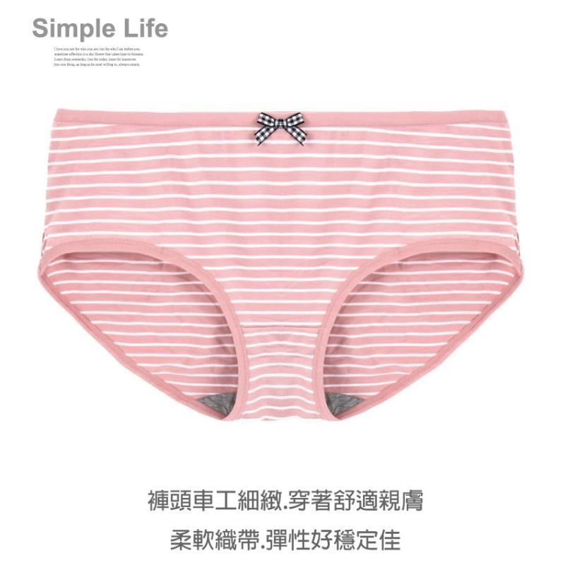 莫代爾石墨烯褲底蝴蝶結條紋內褲 低腰 F/XL碼 833 1