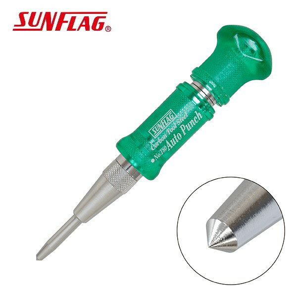 中心沖 日本 新龜 SUNFLAG NO.180 自動中心沖 (前端材質HSS)【領券800折50最高再折千】12/31止