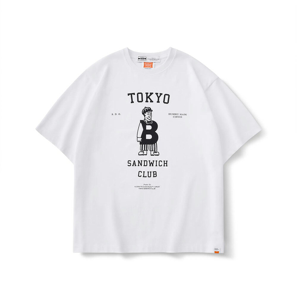 【全館滿額折】 FILTER017® Culture Supply™ 東京三明治俱樂部 B.D.O. 文化店鋪合作限定 HUMBLY MADE COFFEE 白短T H8673【新竹皇家】