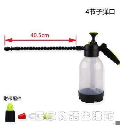 【滿500出貨】園藝透明加厚大容量噴壺長嘴可彎曲氣壓式噴霧瓶灑水高壓力噴水壺 4
