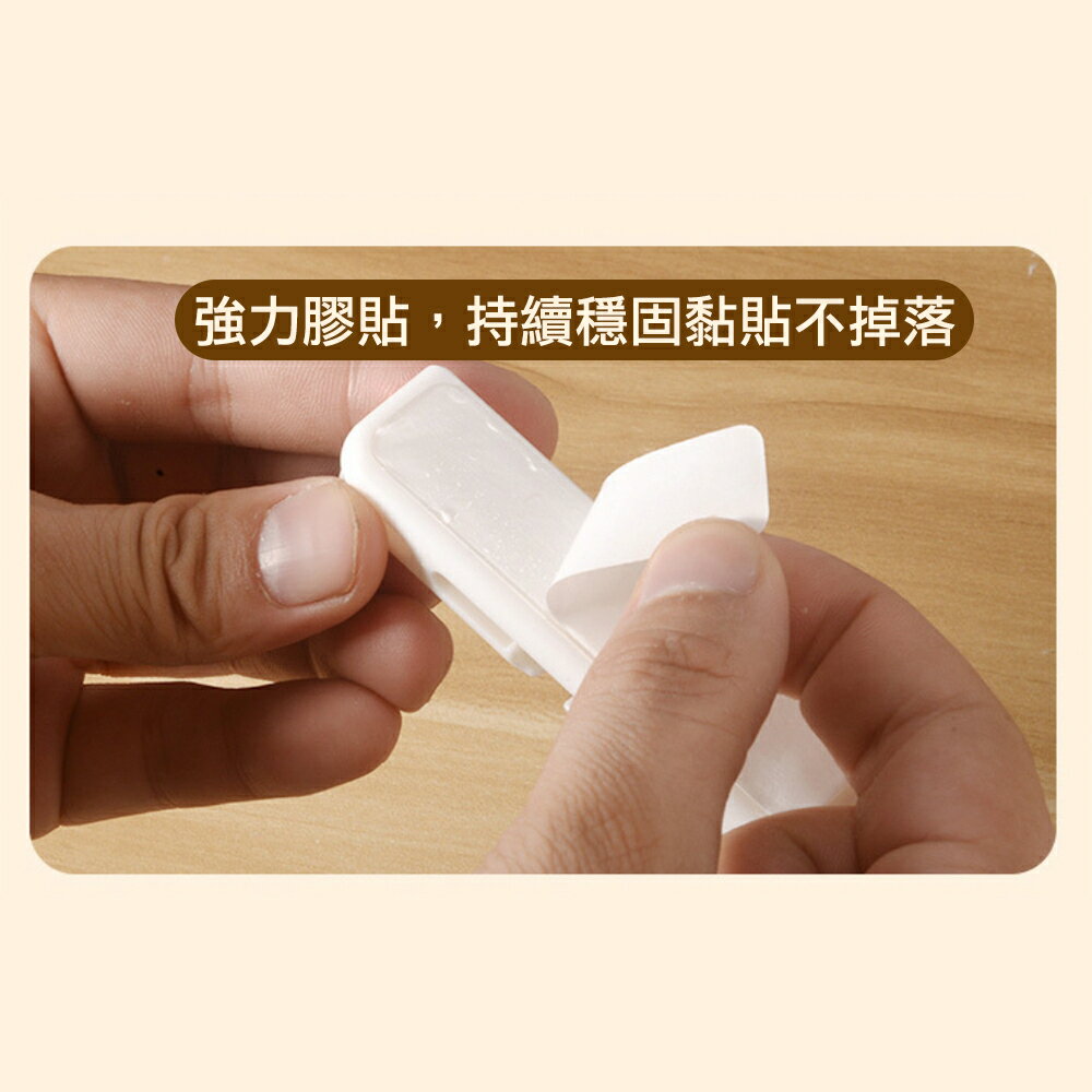 新款黏貼式 數據線充電線收納固定器 家用手機充電支架 理線器 ＃丹丹悅生活 4