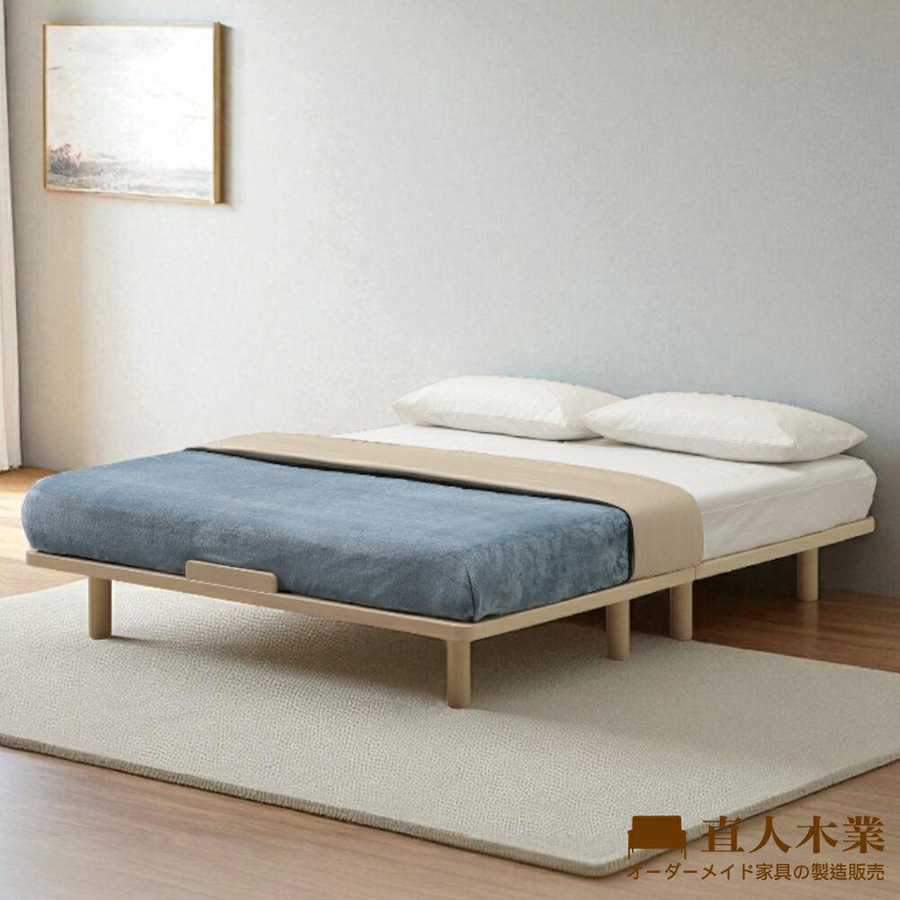 【直人木業】IMPRESS日式簡約橡膠木實木6尺床底