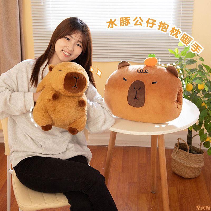 卡皮巴拉水豚暖手毛絨玩具玩偶可插手午睡枕送女生禮物