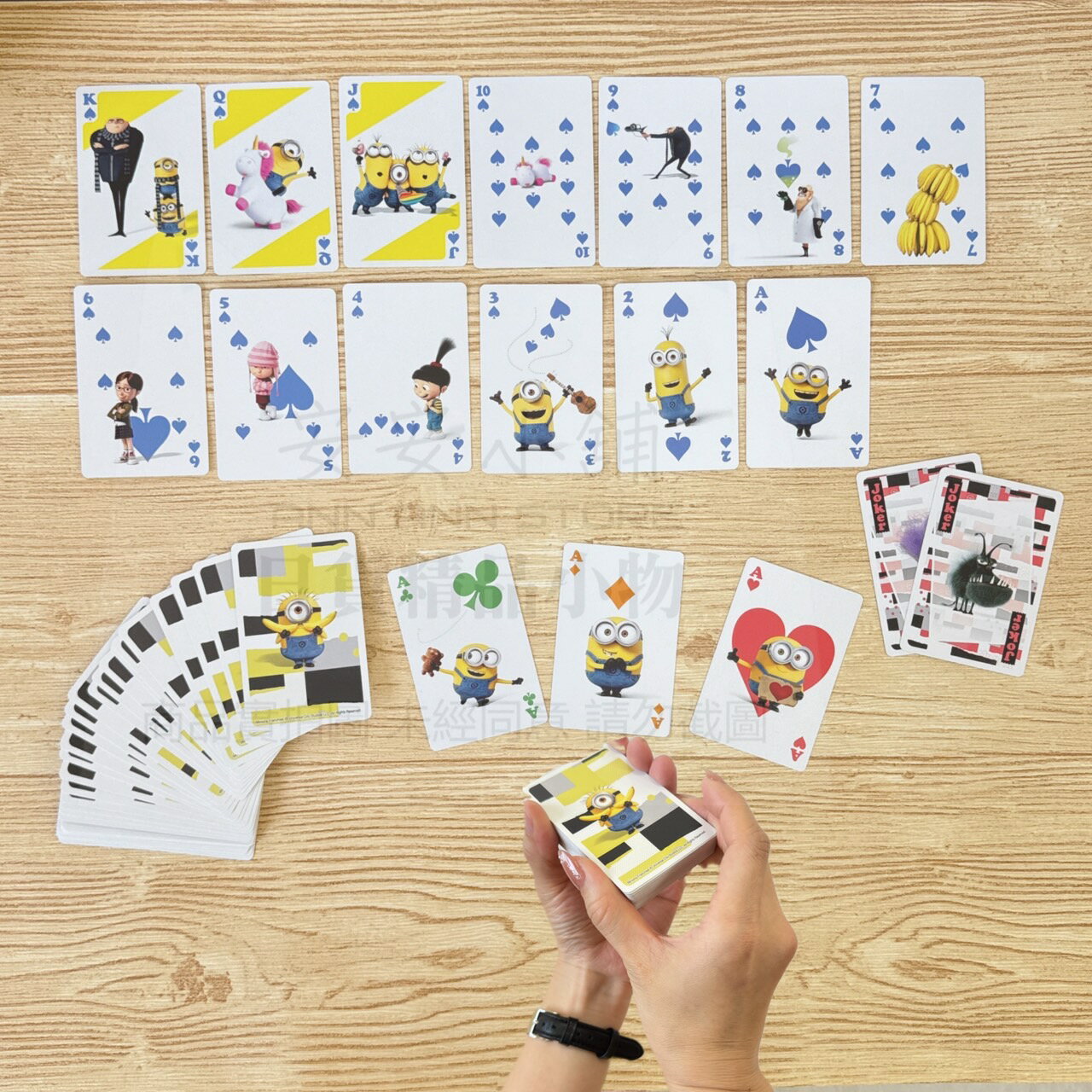 日本帶回 新款 小小兵 日本製 撲克牌 橋牌 MINIONS 聚會遊戲 桌遊 撲克 紙牌 每張牌都是不一樣圖案哦