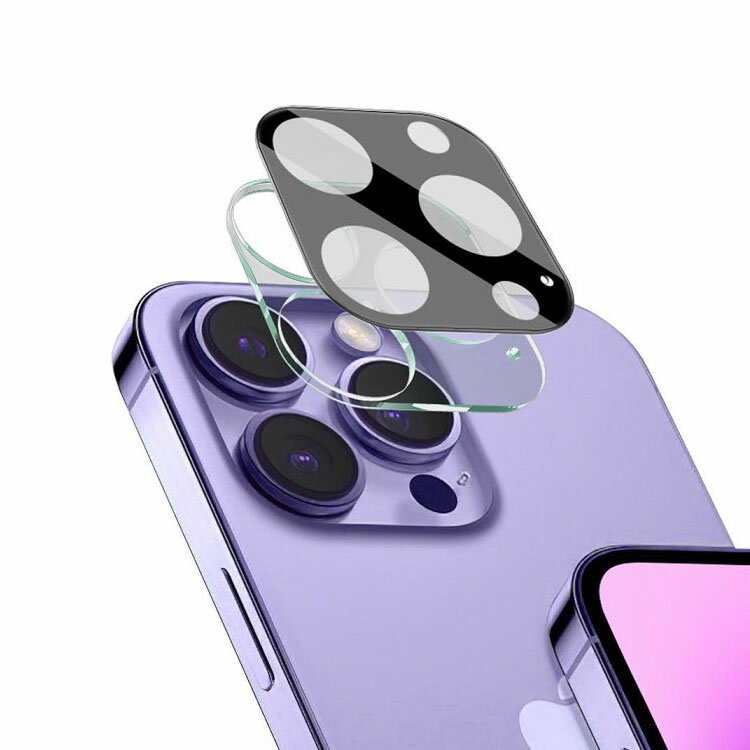 【APP4%點數】Imak Apple iPhone 15 Pro/iPhone15 Pro Max 鏡頭玻璃貼(曜黑版)