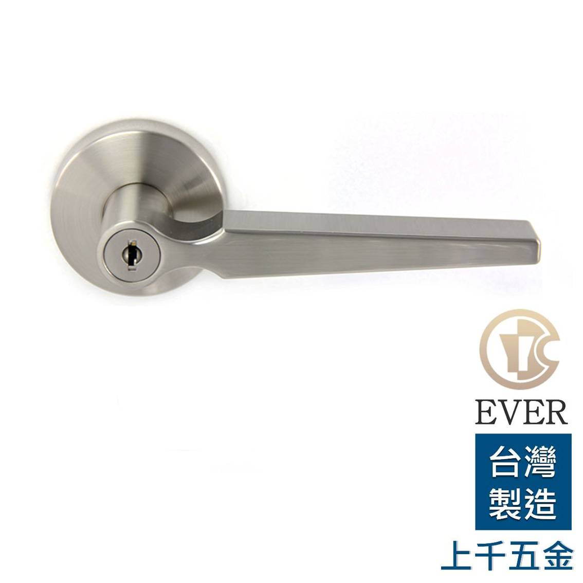 水平鎖 EVER 門鎖 LV126 BNI 鎳刷線(銀色) ORB 咖啡黑 房間鎖 浴廁鎖 水平把手