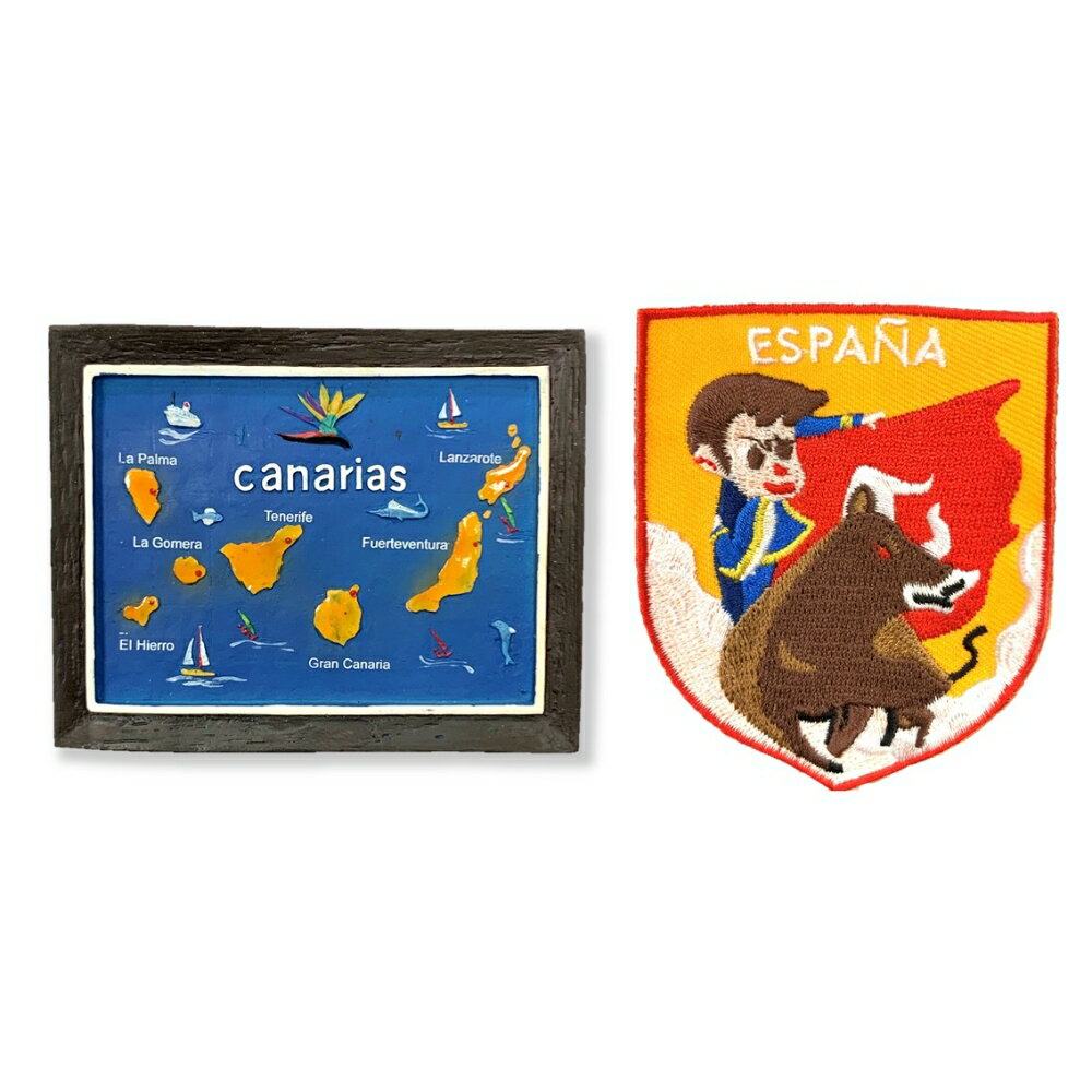 西班牙 大加納利群島可愛磁鐵+西班牙 鬥牛士 ESPANA刺繡【2件組】特色地標 3D立體 冰箱貼 美式風格 創意貼