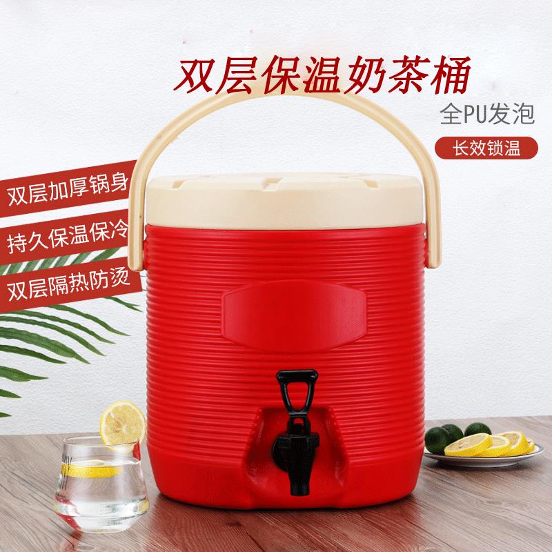 不銹鋼保溫飯桶 雙層保溫桶 商用奶茶桶 湯桶開水桶咖啡桶「店長推薦」