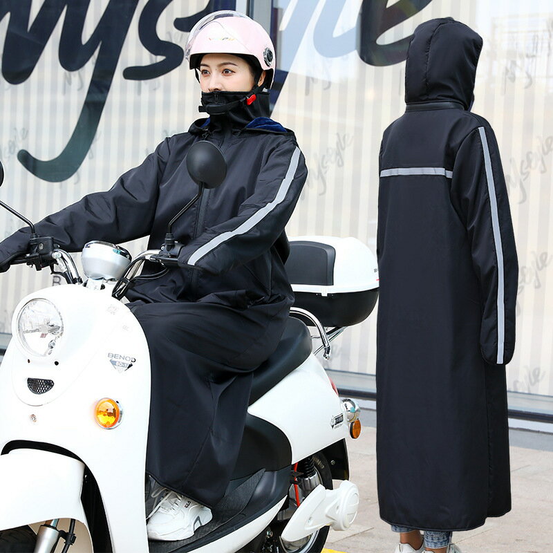 騎電動車擋風被冬季加絨加厚保暖防水防風衣電瓶車防風罩男女通用