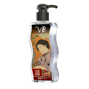 【伊莉婷】日本 SSI JAPAN VB溫感型水溶性潤滑液 170ml